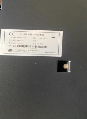 【汇生】KTY3S-0200 KTY3S-0150 四川英杰INJE【议价】