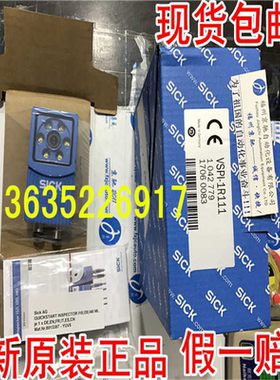 VSPI-2F111VSP1-1R111 VSPI-1D111 1042779VSPI-1R111（卡套电子