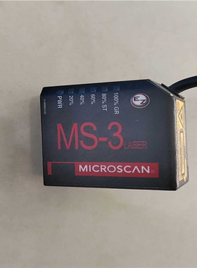 议~迈思肯MS-3工业扫描头MICROSCAN MS-3激光条码