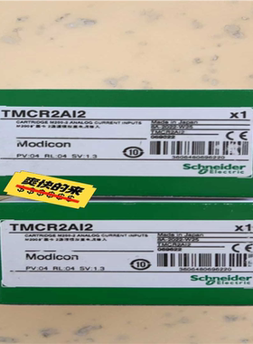 (询价)TMCR2Ai2，供应