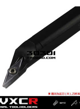 96度S型内孔刀杆S16Q/S20R/S25S/S32S/S32T/S40T-SVXCR16/SVXCL16