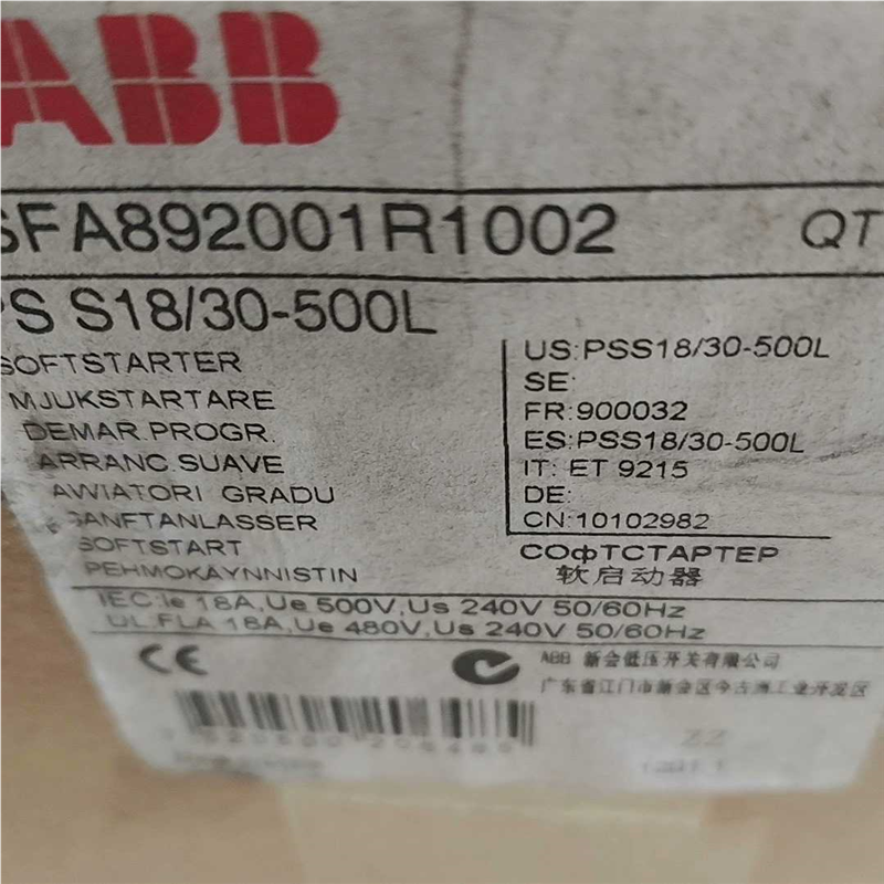 【顺庆】ABB软启动器PSS72/124-500L，无划痕，包装干净【议价】