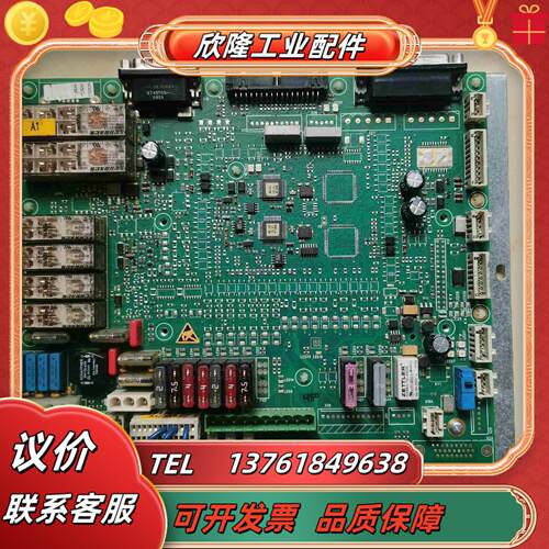 KUKA C2 ESC安全回路电路板 00-127-755议价