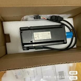 崽崽配件 ECMA E21320RS 臺達(dá)電機(jī)