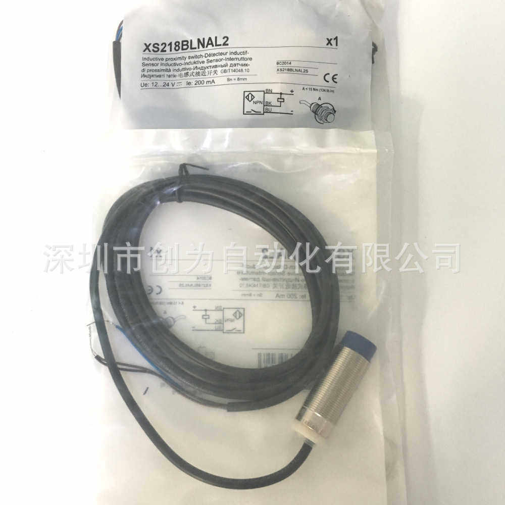 全新原装XS212BLNAL2法国施耐接近传感器XS212BLP