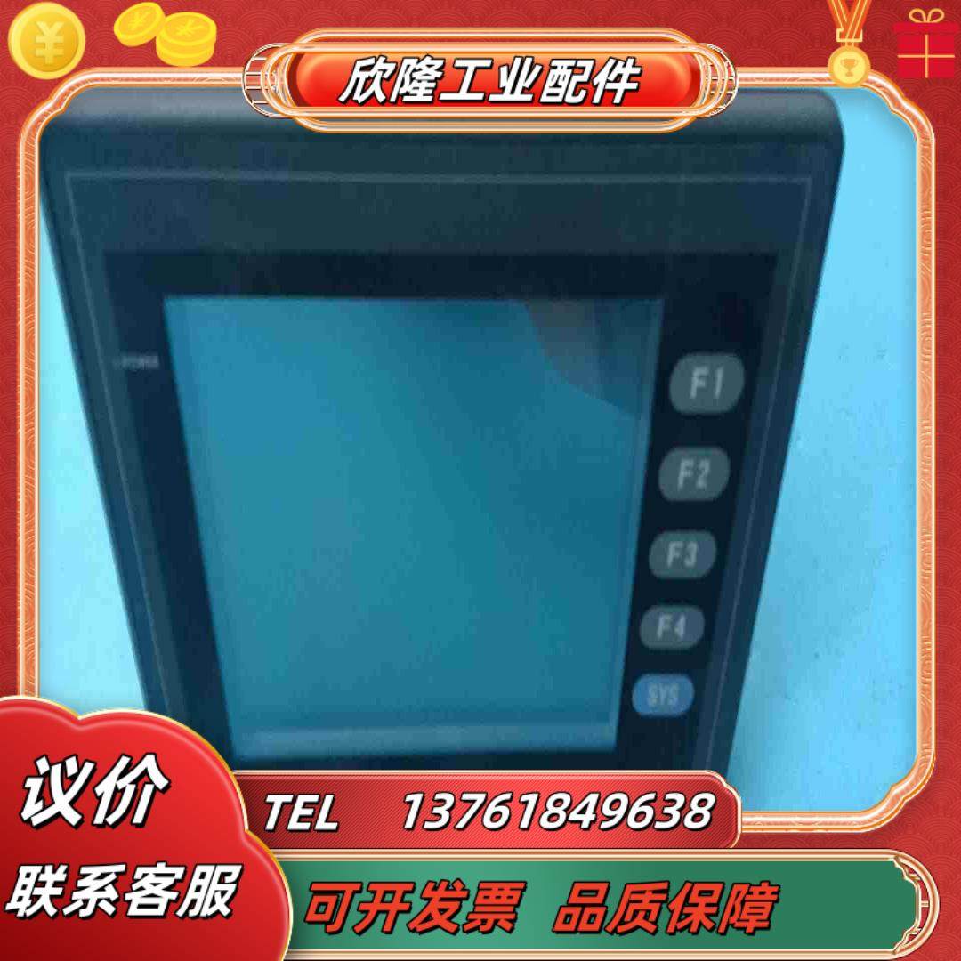 台达触摸屏  DOP-AS67BSTD 功能完好已议价