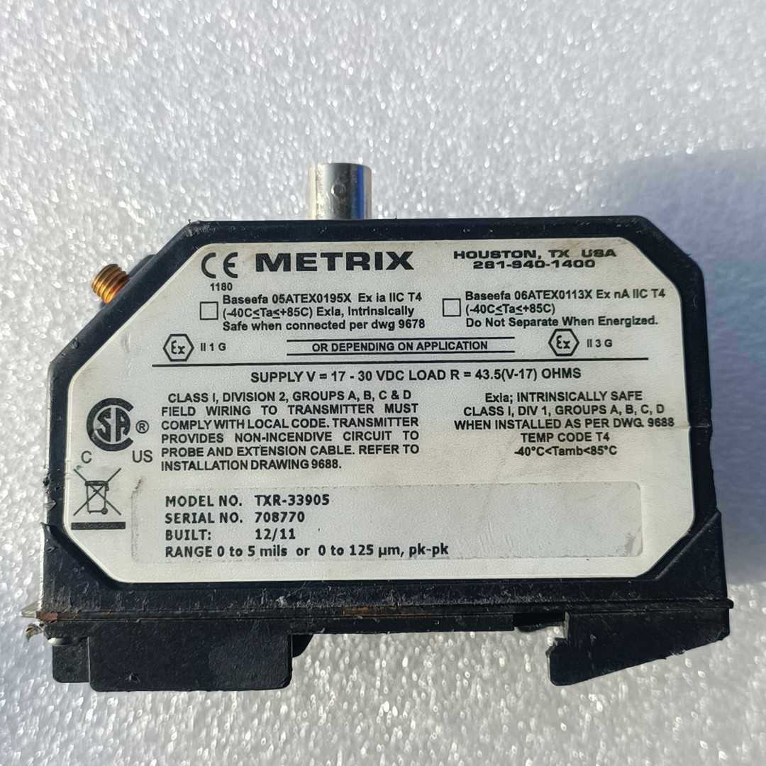 【顺庆】TXR-33905 美国METRIX轴振动变送器【议价】