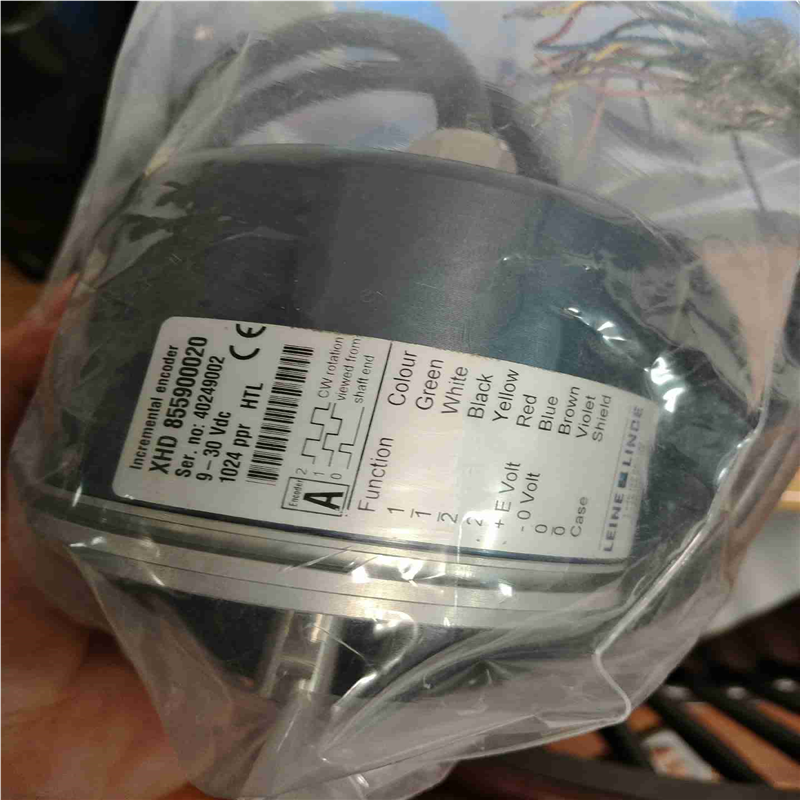 【顺庆】LEINE LINDE XHD855900020,双角度编码【议价】