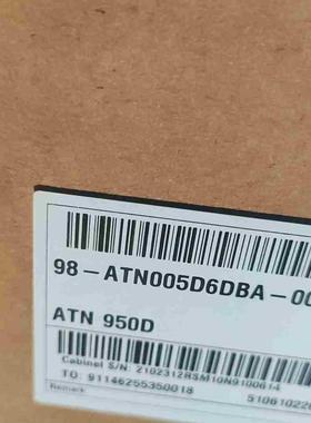 ATN950D售议价