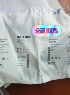 议~巴鲁夫BES0496，订货号BESM18MI2-PSC80B