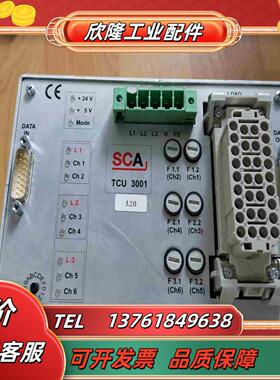SCA控制器TCU3001 ETH现货成色如图议价