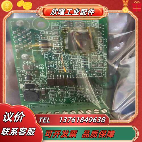 PG-B3ETC740160安川变频器PG卡功能议价