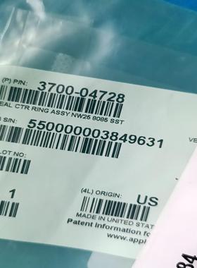 amat 3700-04728  07562议价