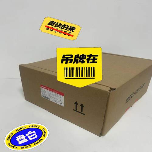 (议价)倍福驱动器 AX5206-0000-0200  箱说齐全清库