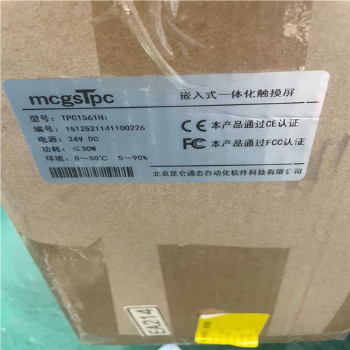 【顺庆】昆仑触摸屏TPC1561Hi。拆机【议价】