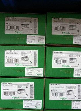 询价~TM200CE24R/TM200CE24T/TM200