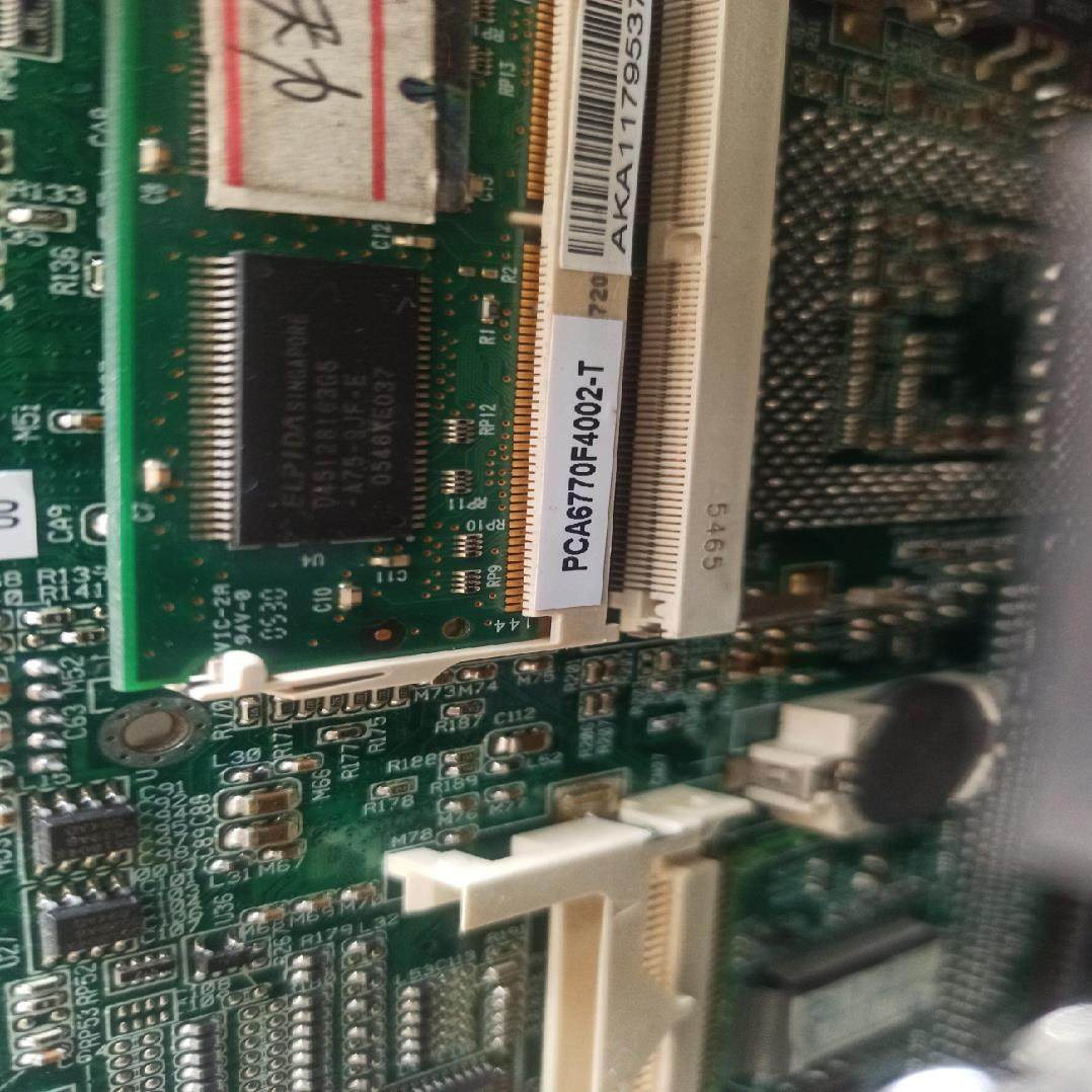 议~研华工控机，主板,3C数码配件,其它配件,淘宝优惠券,粉丝福利购,淘宝优惠卷