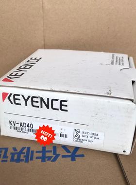 议~KEYENCE基恩士模块 KV-AD40 99新 带包装