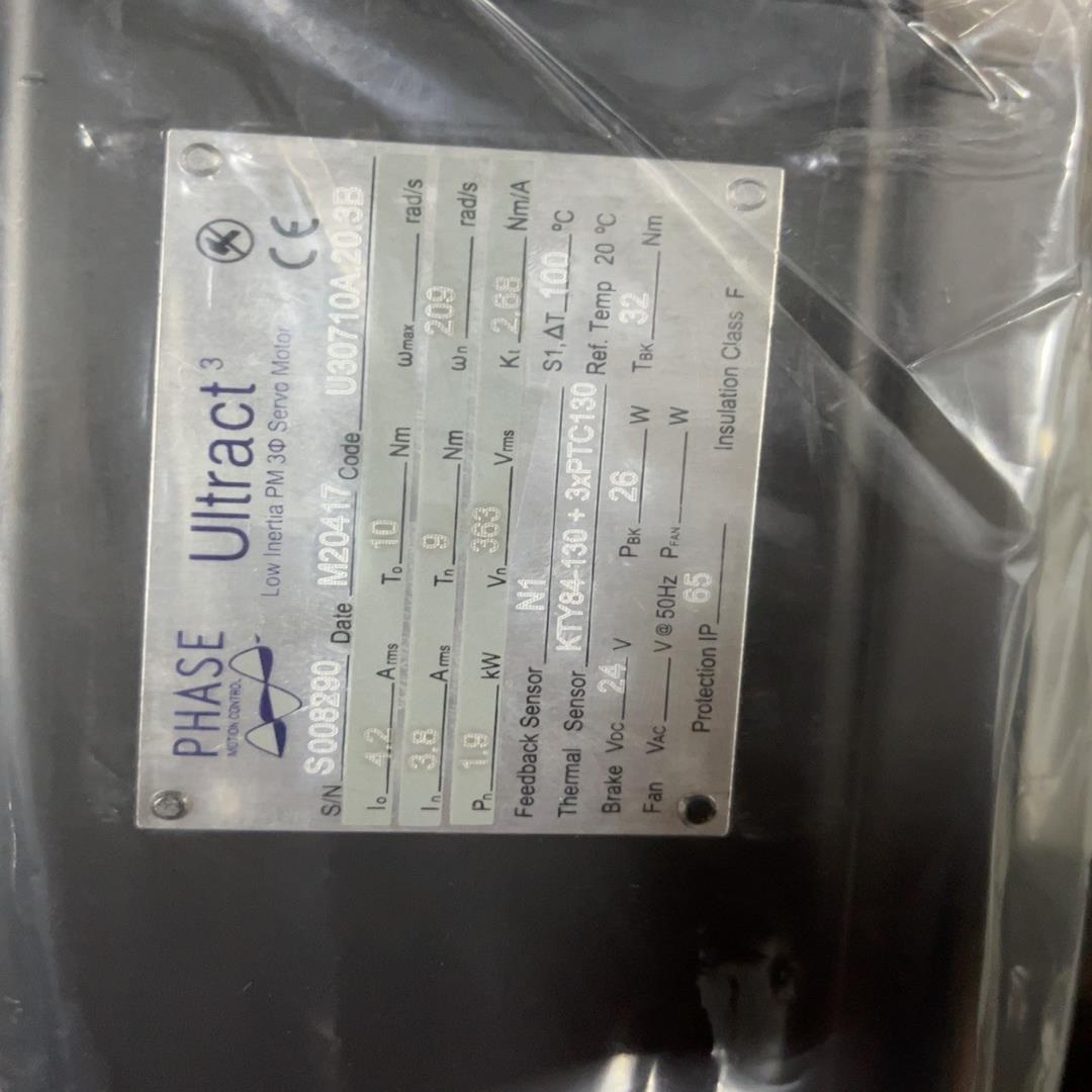 菲仕(PHASE)1.9KW交流永磁同步伺服电机U30710(夜夜配件)