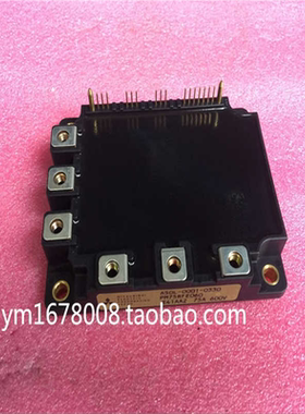 PM75RFE060 保证质量（反映电子）