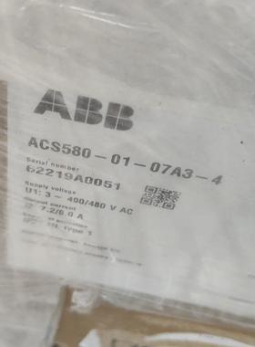 ACS580-01-07A3-4 ABB变频器 (崽崽配件）