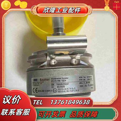 德国SEW编码器OG73 RN 1024全新现货议价
