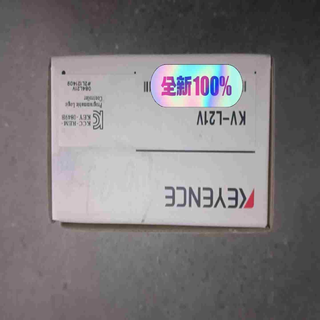KV-L21V基恩士模块议价