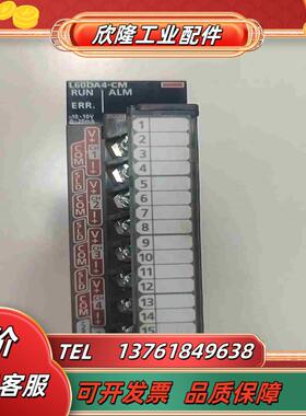 三菱L60DA4-CM可充新功能议价