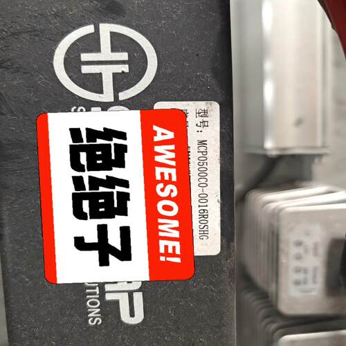 (议价)SPSCAP  MCP0500C0-0016R0SH