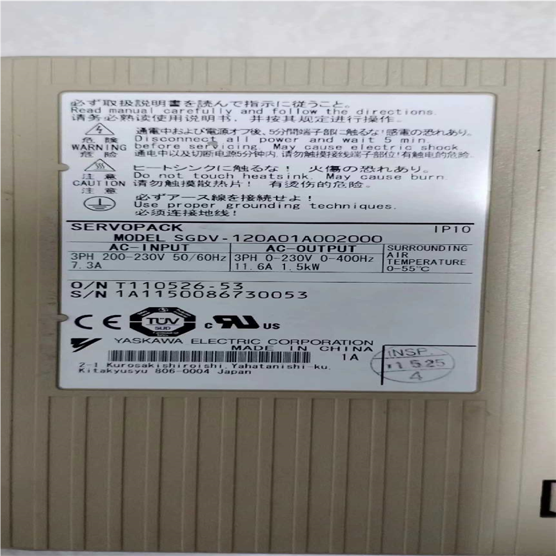 议~安川伺服驱动器SGDV-120A01A002000,1.