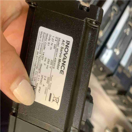 汇川SV630AS2R8I拆机闲置件，9成新功能包好包邮，带~议价
