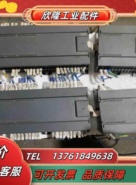 合信CO-TRUSTCTS7223-1BL32CTS72