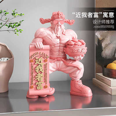 肌肉财神爷桌面摆件店铺前台聚财装饰客厅家用办公室开业礼
