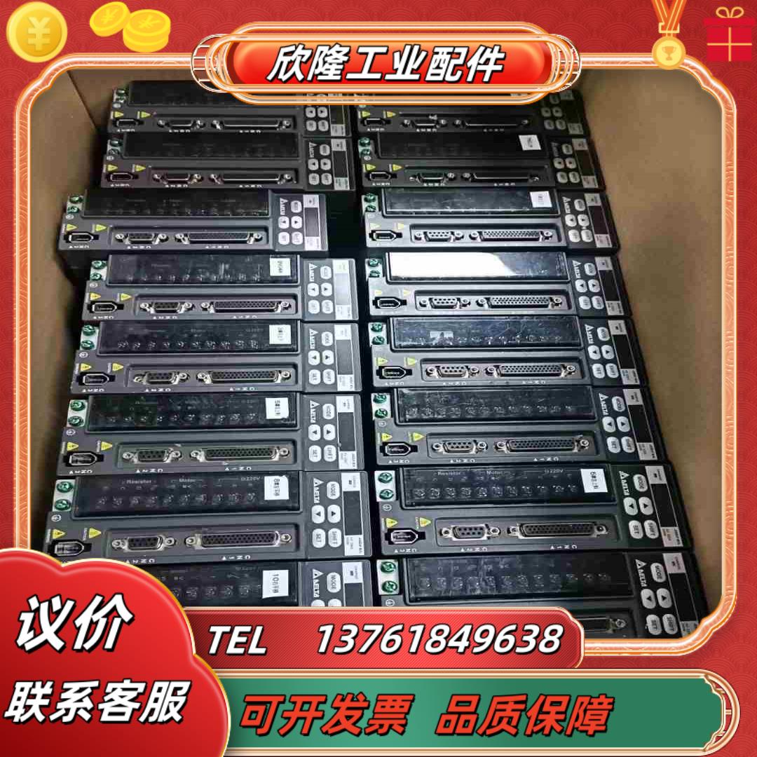 台达伺服b2l-0221-b ECM-E2m-c10议价