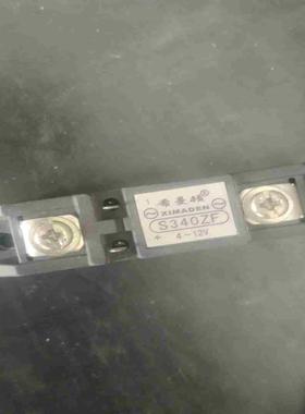 希曼顿固态继电器s340zf 功能正常便宜处理1议价