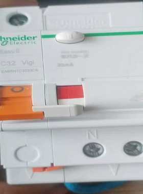 (询价)EA9R1N1C3230CA，，求带走