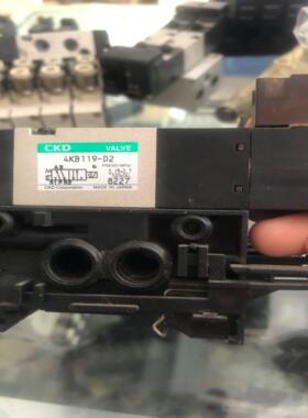 日本CKD原装二手拆机电磁阀4KB119-D2二手拆机DC24V