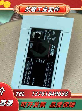 三菱PLC FX5U-64MRES议价