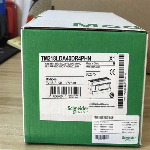 PLC/TM218LDA40DR4PHN/LDA60DRN/LDAE24DRHN/LDAE40DRPHN~议价