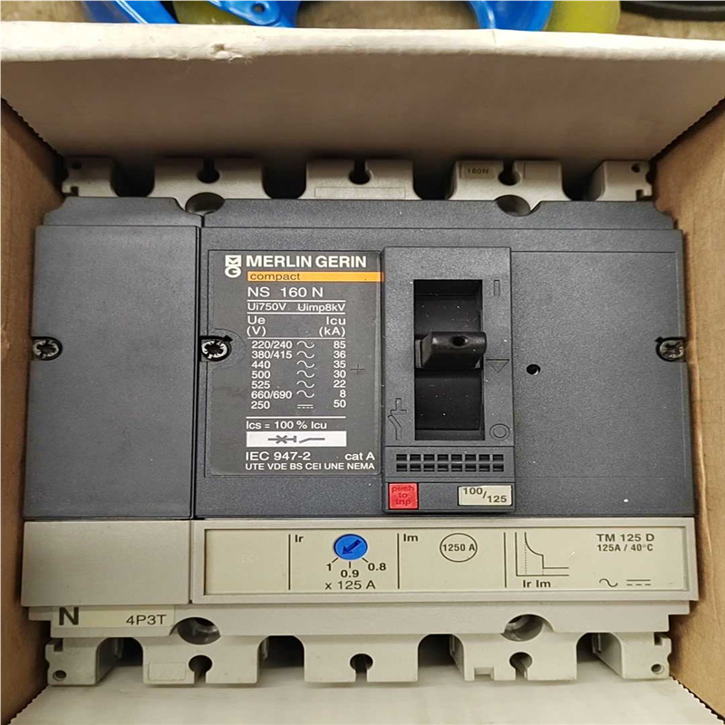 议价~梅兰日兰塑壳断路器NS160N TM125D 4P3T