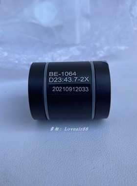 卡门哈斯光纤扩束镜 BE-1064-2X D23437 全新原包装