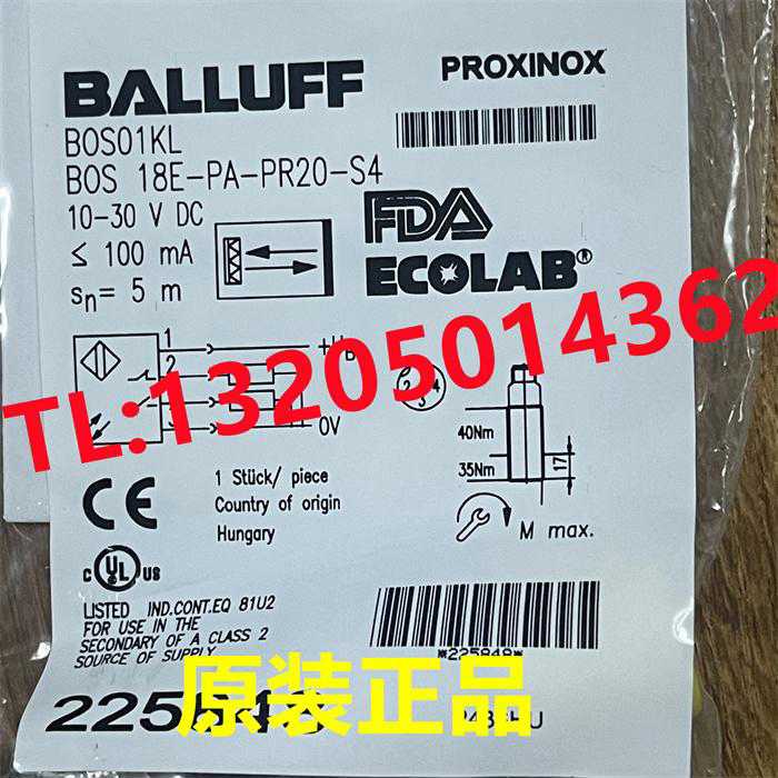 BOS01KL BOS 18E-PA-PR20-S4巴鲁夫BALLUFF光电开关德国正 订货