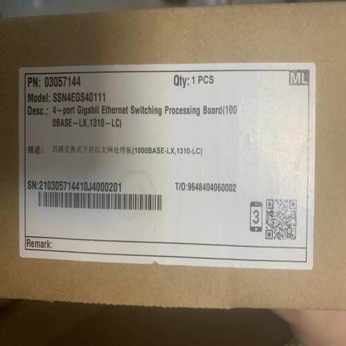 SSN4EGS40111~议价