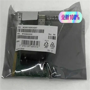 Ethe Mellanox MCX631102AS ADAT 憨憨電子