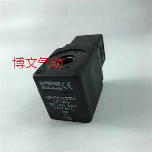 线圈parker电磁阀线圈483510S6 XS03XS6F 220V-240V 50/60Hz