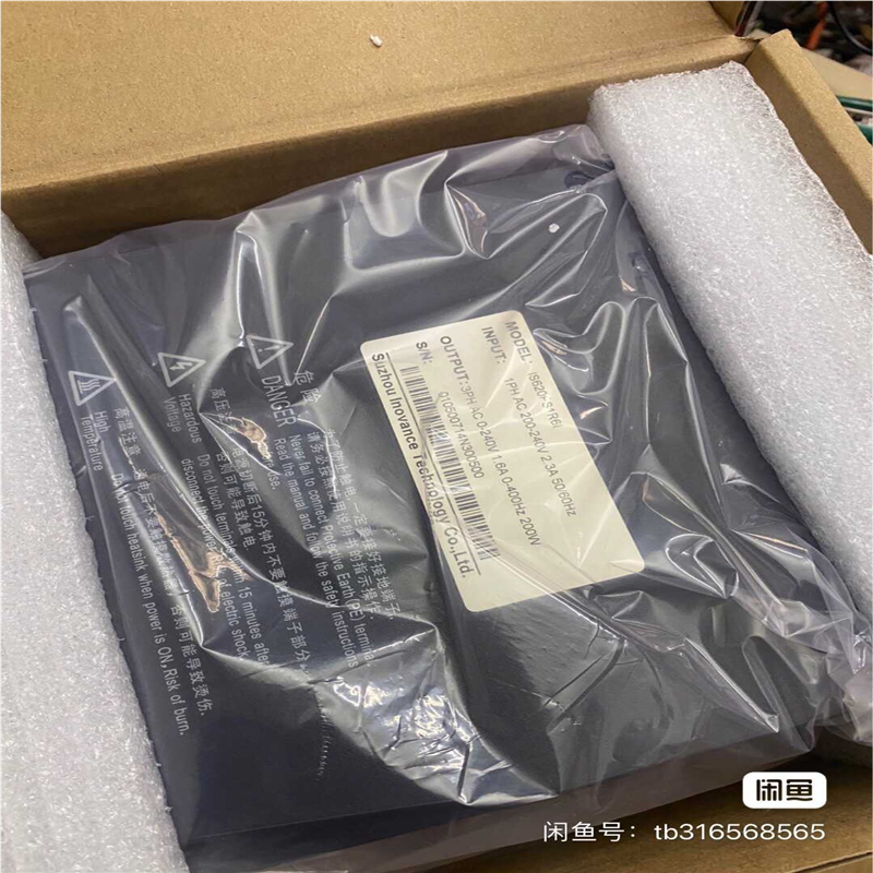 汇川 伺服 IS620PS1R6I  原包装。只有一个议(崽崽配件）