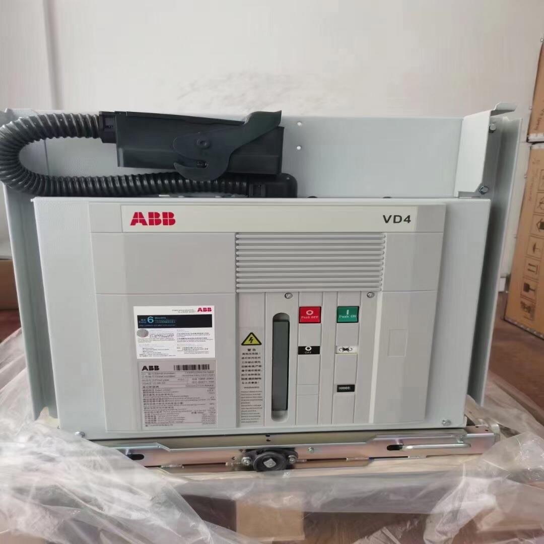 议~T6L800 DC TMA800 FF 4P