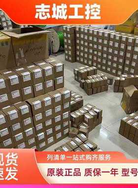 议价产S7-1500 CPU模块1512 1511 1513 1515 1516 1517C SP P~