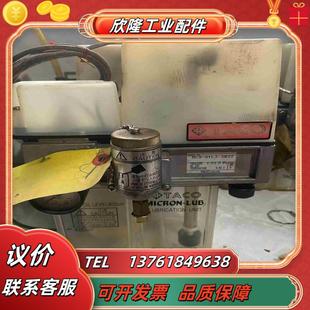 TACO油雾器MC9 3B22东西没用过放仓库议价 01L3