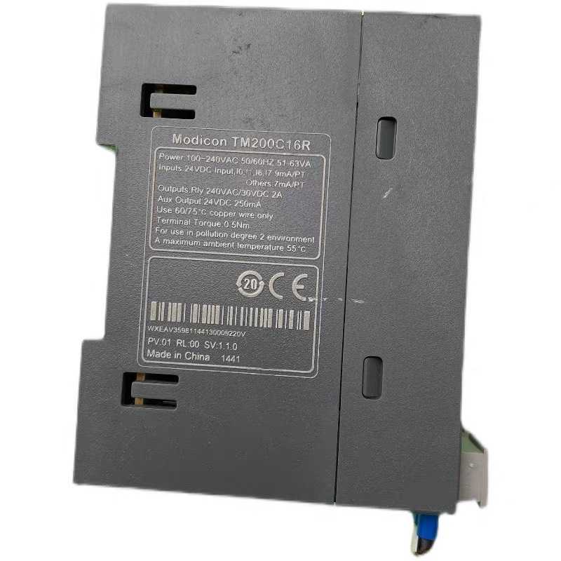 TM200C16R 原装拆机 包上机好用 质量保证~议价